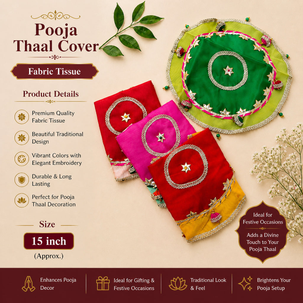 Pooja Thaal Cover 15 Inch Tissue Fabric (Multi Color)