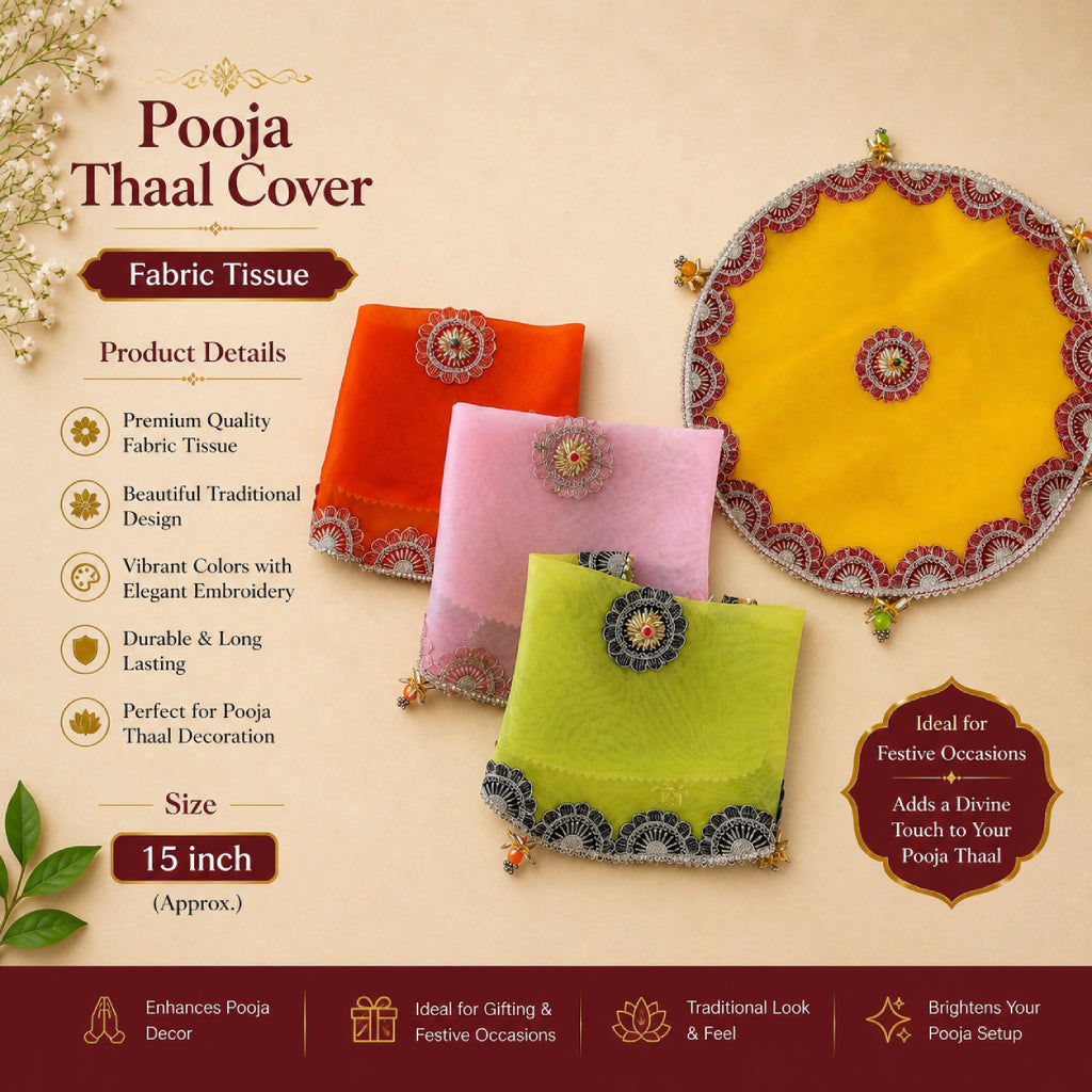 Designer Pooja Thaal Cover 15 Inch Tissue Fabric (Multi Color)