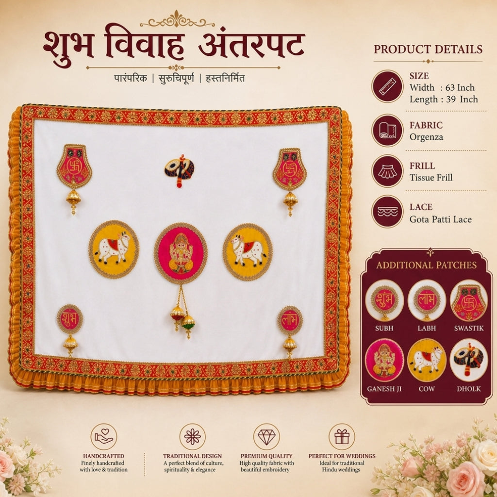 Handcrafted Shubh Vivah Antarpat | Hindu Wedding Cloth | Multi Colours