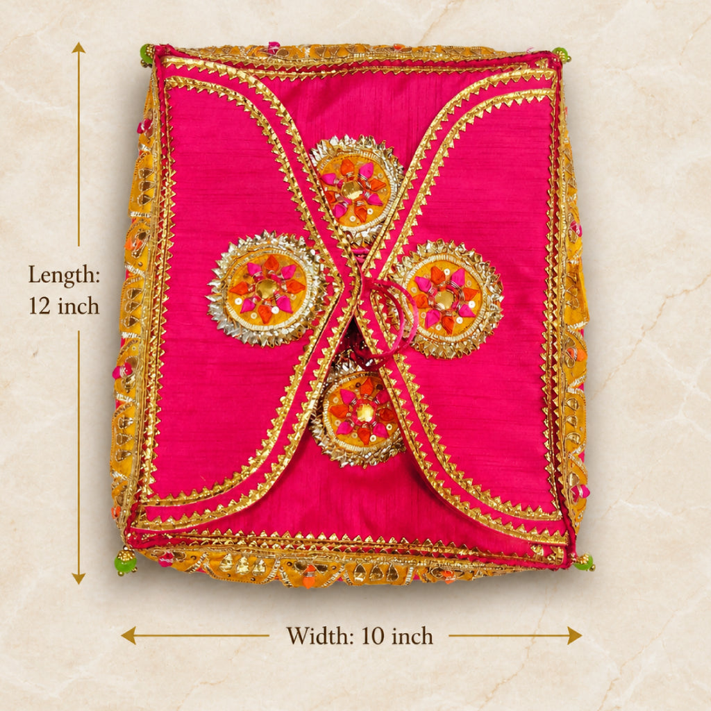 Designer Religious Book Cover – Multi Colour Options