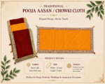 Handcrafted Traditional Red Gold-Silver Runner Pooja Aasan with Diamond Mirror Work Border & Beaded Corner Tassels - Image 3
