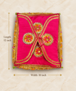 Handcrafted Pink Silk Religious Book Cover with Gold Embroidery & Mirror Medallions – Ramcharitmanas Cover - Image 4