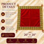 Handcrafted Floral Medallion Border Pooja Aasan with Gold Circle Design & Beaded Tassels – Red & Yellow - Image 3