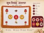 Handcrafted Traditional Wedding Antarpat with Ganesha Motif, Cow Emblems & Gold Pleated Frill – White & Red - Image 5